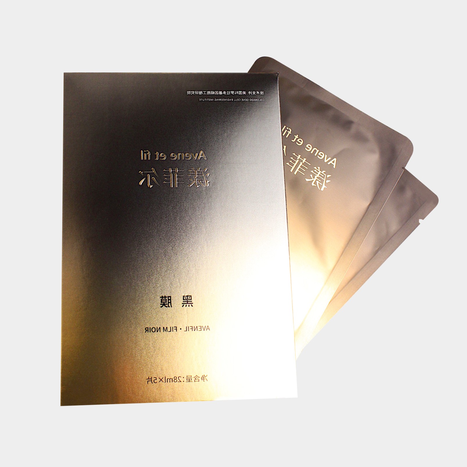 高端黑金系列黑膜